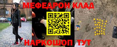 соль курить ск Кунгур