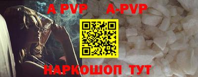 соль курить ск Кунгур
