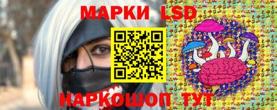 кристаллы Кулебаки