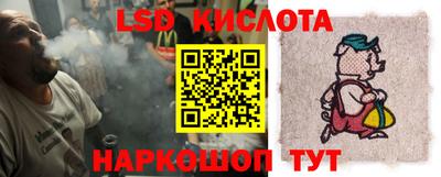 мдма Кумертау