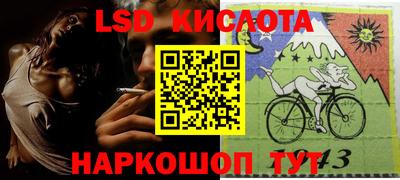 кристаллы Кулебаки