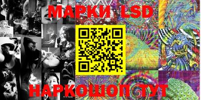 кристаллы Кулебаки
