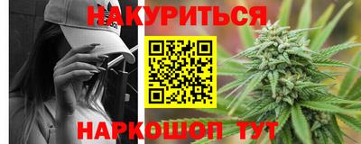мдма Кумертау