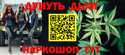 соль курить ск Кунгур