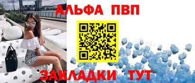 соль курить ск Кунгур