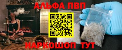 соль курить ск Кунгур