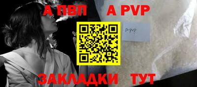 кристаллы Кулебаки