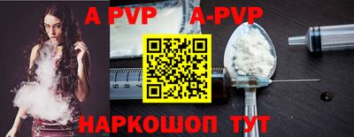 соль курить ск Кунгур
