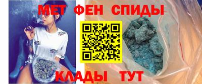 соль курить ск Кунгур