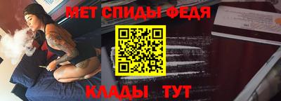 соль курить ск Кунгур