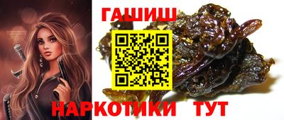 кристаллы Кулебаки