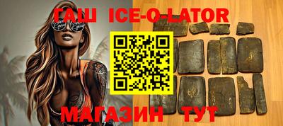 кристаллы Кулебаки