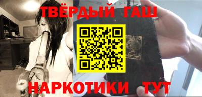 кристаллы Кулебаки