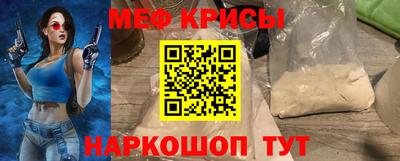соль курить ск Кунгур