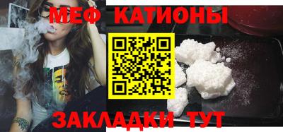 кристаллы Кулебаки