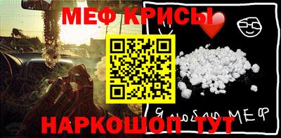 соль курить ск Кунгур